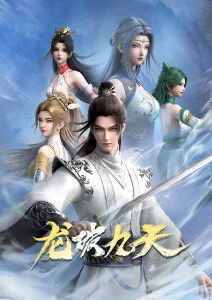 深海食堂 治愈动漫全集在线观看